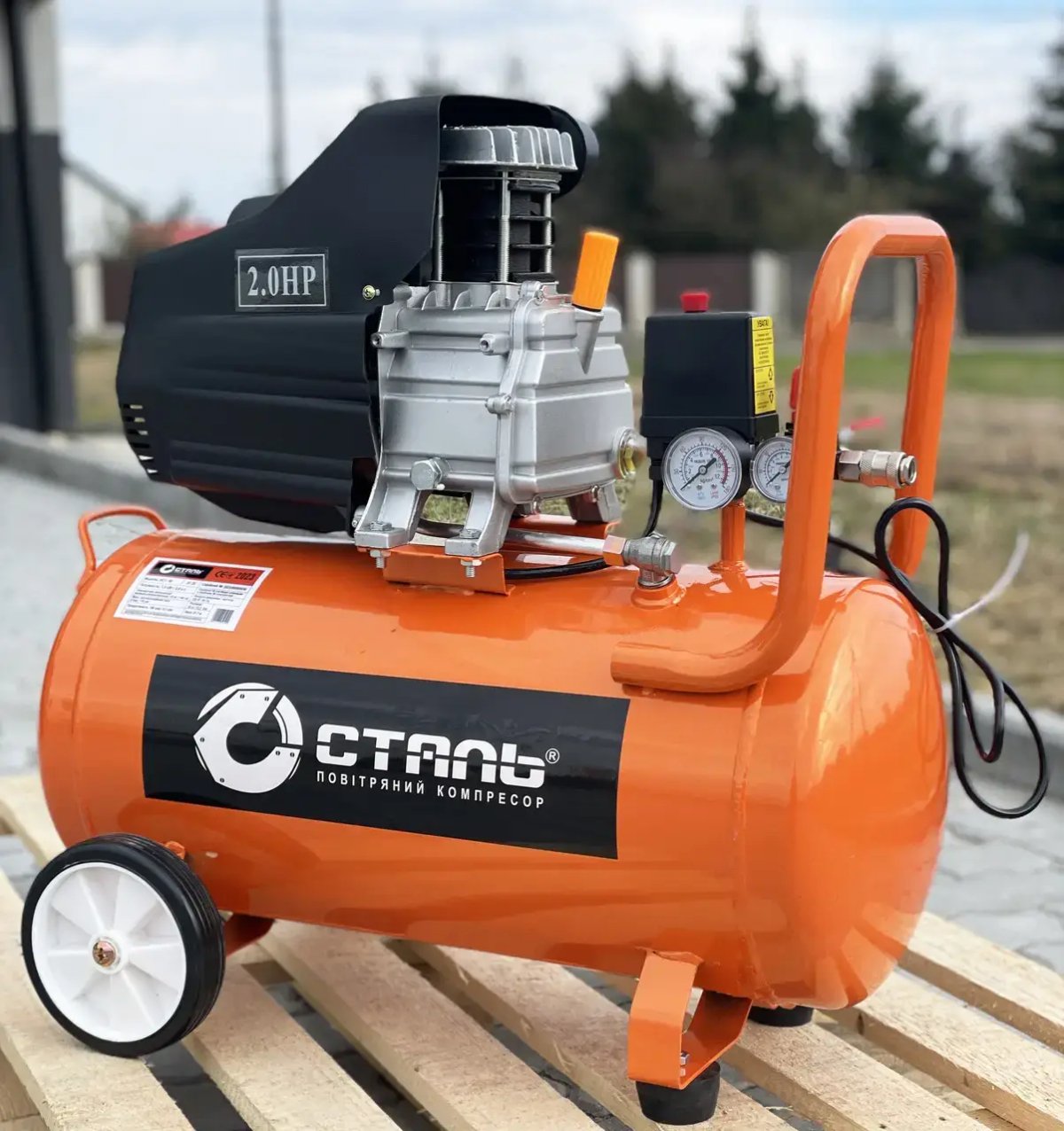 ФОТО КАРТИНКИ ЗОБРАЖЕННЯ Потужний компресор поршневий з прямим приводом Сталь КСТ-50  : 1500 Вт, 2850об/хв, 190 л/хв, 8 бар, 50 л РОЗДРІБ ОПТ ГУРТ ГУРТОМ ОПТОМ! З ЄВРОПИ! ЯКІСТЬ! Купити Львів Характеристики Ціна Оплата Доставка "БОГОДАР" ІНТЕРНЕТ-МАГАЗИН Огляд Рейтинг Порівняння Як вибрати Якісний