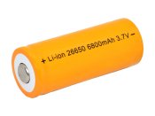 ФОТО КАРТИНКИ ЗОБРАЖЕННЯ Акумулятор 1 штука RAKIETA 26650 6800 mAh Li-Ion 3.7V з захистом Літій-Іонний Жовтий РОЗДРІБ ОПТ ГУРТ ГУРТОМ ОПТОМ! З ЄВРОПИ! ЯКІСТЬ! Купити Львів Характеристики Ціна Оплата Доставка "БОГОДАР" ІНТЕРНЕТ-МАГАЗИН Огляд Рейтинг Порівняння Як вибрати Якісний