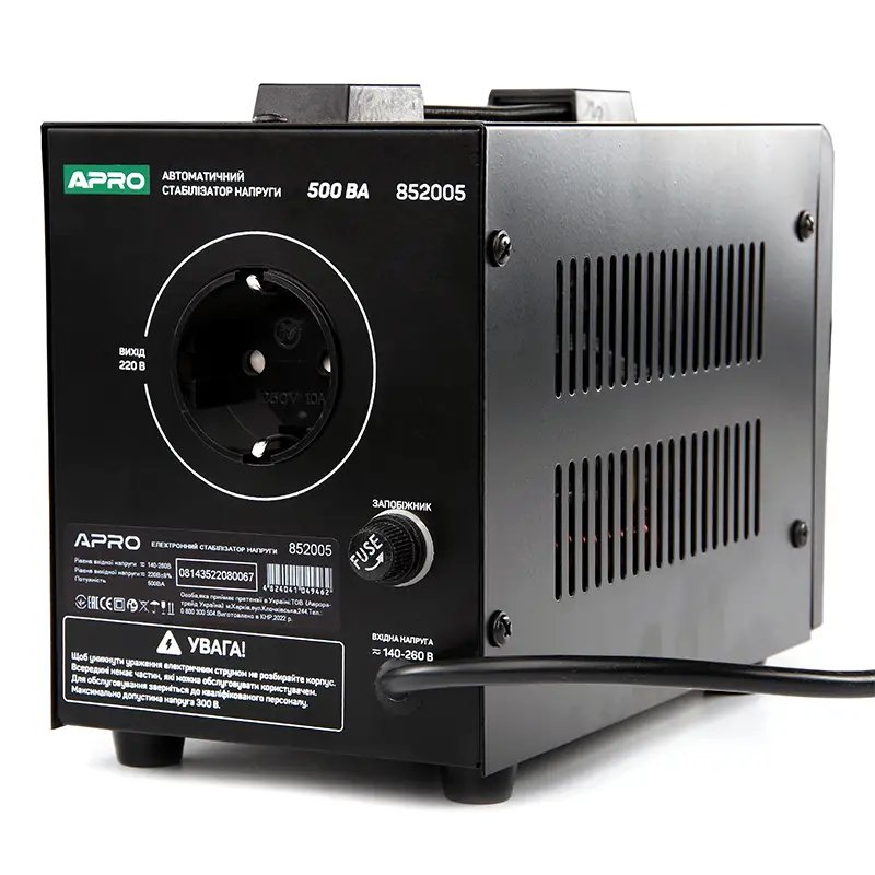 ФОТО КАРТИНКИ ЗОБРАЖЕННЯ Стабілізатор напруги релейний APRO AVR-500 : 400 Вт, релейний, Led-дисплей, вага 2.15 кг РОЗДРІБ ОПТ ГУРТ ГУРТОМ ОПТОМ! З ЄВРОПИ! ЯКІСТЬ! Купити Львів Характеристики Ціна Оплата Доставка "БОГОДАР" ІНТЕРНЕТ-МАГАЗИН Огляд Рейтинг Порівняння Як вибрати Якісний