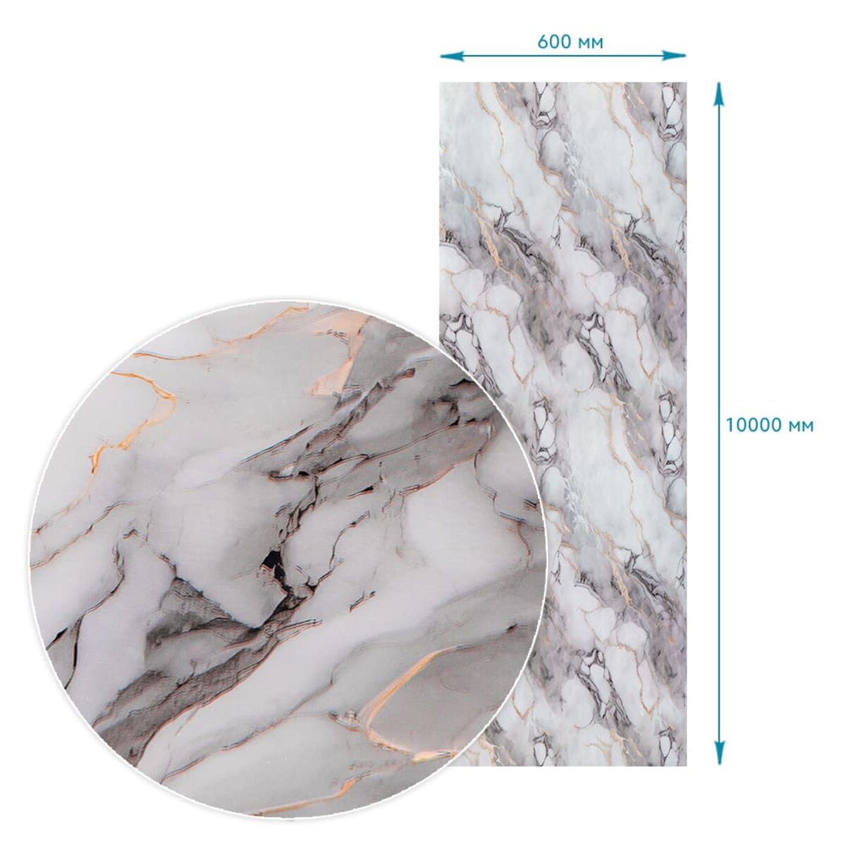 ФОТО КАРТИНКИ ЗОБРАЖЕННЯ Плівка на самоклейці 60см х 10м SW-00002624 РОЗДРІБ ОПТ ГУРТ ГУРТОМ ОПТОМ! З ЄВРОПИ! ЯКІСТЬ! Купити Львів Характеристики Ціна Оплата Доставка "БОГОДАР" ІНТЕРНЕТ-МАГАЗИН Огляд Рейтинг Порівняння Як вибрати Якісний