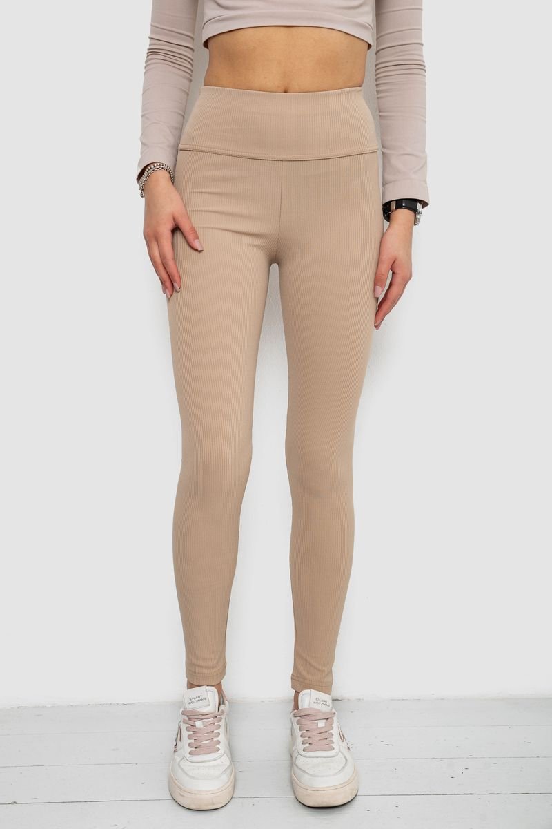 ФОТО КАРТИНКИ ЗОБРАЖЕННЯ Лосини в рубчик AGER 238R58202 M Бежевий РОЗДРІБ ОПТ ГУРТ ГУРТОМ ОПТОМ! З ЄВРОПИ! ЯКІСТЬ! Купити Львів Характеристики Ціна Оплата Доставка "БОГОДАР" ІНТЕРНЕТ-МАГАЗИН Огляд Рейтинг Порівняння Як вибрати Якісний