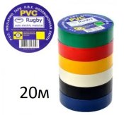 ФОТО КАРТИНКИ ЗОБРАЖЕННЯ Ізострічка RUGBY/PVC/20м асорті (реальний метраж менший) РОЗДРІБ ОПТ ГУРТ ГУРТОМ ОПТОМ! З ЄВРОПИ! ЯКІСТЬ! Купити Львів Характеристики Ціна Оплата Доставка "БОГОДАР" ІНТЕРНЕТ-МАГАЗИН Огляд Рейтинг Порівняння Як вибрати Якісний