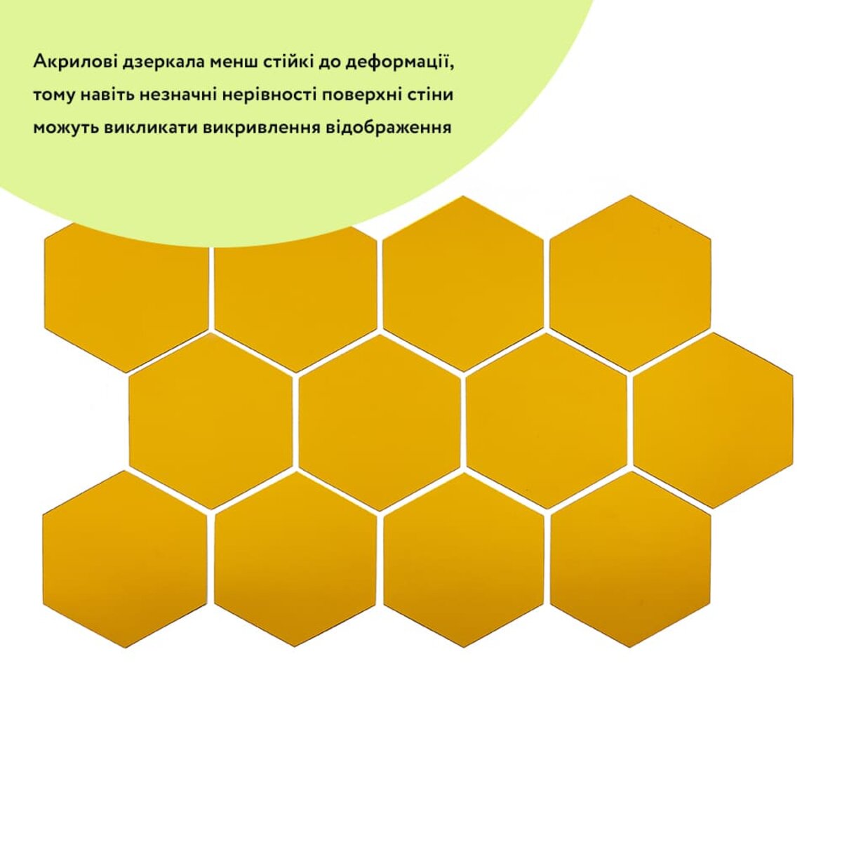 ФОТО КАРТИНКИ ЗОБРАЖЕННЯ Дзеркальний декор акриловий самоклеючий 150*175мм золото,12шт (D) SW-00002518 РОЗДРІБ ОПТ ГУРТ ГУРТОМ ОПТОМ! З ЄВРОПИ! ЯКІСТЬ! Купити Львів Характеристики Ціна Оплата Доставка "БОГОДАР" ІНТЕРНЕТ-МАГАЗИН Огляд Рейтинг Порівняння Як вибрати Якісний