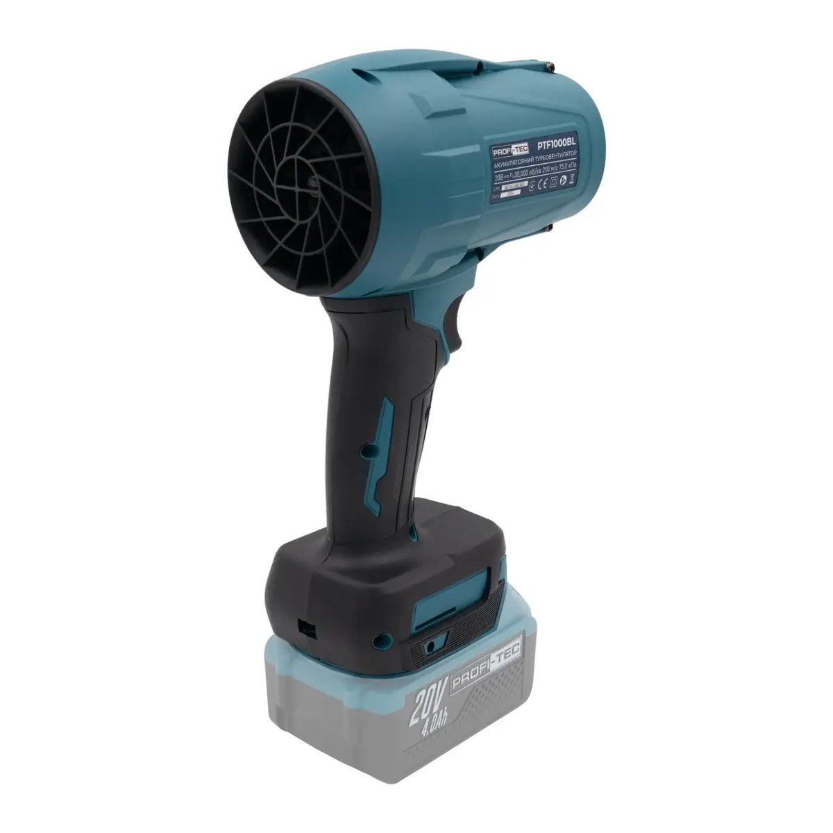 ФОТО КАРТИНКИ ЗОБРАЖЕННЯ Потужний акумуляторний турбовентилятор PROFI-TEC PTF1000BL POWERLINE : без АКБ , повітродувка РОЗДРІБ ОПТ ГУРТ ГУРТОМ ОПТОМ! З ЄВРОПИ! ЯКІСТЬ! Купити Львів Характеристики Ціна Оплата Доставка "БОГОДАР" ІНТЕРНЕТ-МАГАЗИН Огляд Рейтинг Порівняння Як вибрати Якісний