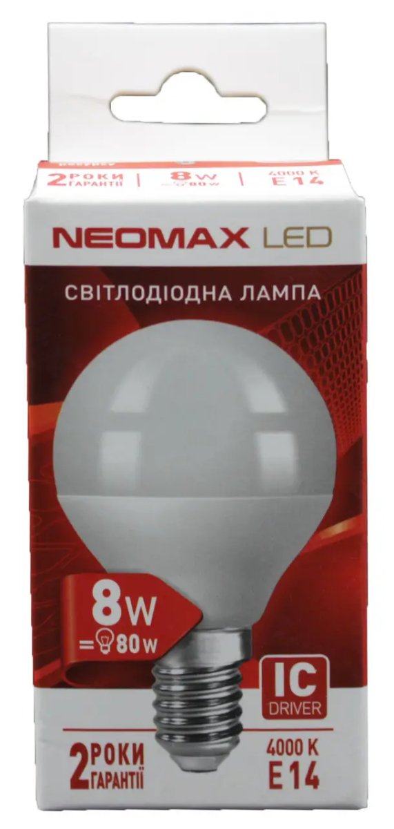 ФОТО КАРТИНКИ ЗОБРАЖЕННЯ Світлодіодна LED лампочка NEOMAX 8W NX8L E14 4000K (Куля) РОЗДРІБ ОПТ ГУРТ ГУРТОМ ОПТОМ! З ЄВРОПИ! ЯКІСТЬ! Купити Львів Характеристики Ціна Оплата Доставка "БОГОДАР" ІНТЕРНЕТ-МАГАЗИН Огляд Рейтинг Порівняння Як вибрати Якісний