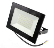 ФОТО КАРТИНКИ ЗОБРАЖЕННЯ Прожектор Світлодіодний NEOMAX NX30 30W LED IP65 6500K 120 градусів РОЗДРІБ ОПТ ГУРТ ГУРТОМ ОПТОМ! З ЄВРОПИ! ЯКІСТЬ! Купити Львів Характеристики Ціна Оплата Доставка "БОГОДАР" ІНТЕРНЕТ-МАГАЗИН Огляд Рейтинг Порівняння Як вибрати Якісний