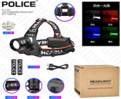 ФОТО КАРТИНКИ ЗОБРАЖЕННЯ Налобный фонарь BAILONG PL-107L, Red+Green+Blue+White, 2x18650, Type-C, TG LED, Zoom РОЗДРІБ ОПТ ГУРТ ГУРТОМ ОПТОМ! З ЄВРОПИ! ЯКІСТЬ! Купити Львів Характеристики Ціна Оплата Доставка "БОГОДАР" ІНТЕРНЕТ-МАГАЗИН Огляд Рейтинг Порівняння Як вибрати Якісний