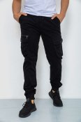 ФОТО КАРТИНКИ ЗОБРАЖЕННЯ Штани карго чоловічі AGER 244R2073 30 Чорний РОЗДРІБ ОПТ ГУРТ ГУРТОМ ОПТОМ! З ЄВРОПИ! ЯКІСТЬ! Купити Львів Характеристики Ціна Оплата Доставка "БОГОДАР" ІНТЕРНЕТ-МАГАЗИН Огляд Рейтинг Порівняння Як вибрати Якісний
