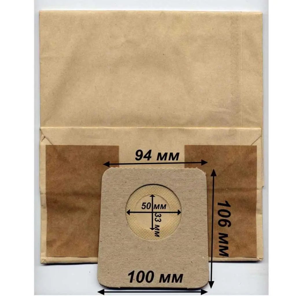 ФОТО КАРТИНКИ ЗОБРАЖЕННЯ Одноразові пилозбірники для пилососа СЛОН SB-02 С-ІІ BOSCH / Siemens РОЗДРІБ ОПТ ГУРТ ГУРТОМ ОПТОМ! З ЄВРОПИ! ЯКІСТЬ! Купити Львів Характеристики Ціна Оплата Доставка "БОГОДАР" ІНТЕРНЕТ-МАГАЗИН Огляд Рейтинг Порівняння Як вибрати Якісний