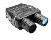 ФОТО КАРТИНКИ ЗОБРАЖЕННЯ Бінокль нічного бачення Nohawk NV400B / 8139 РОЗДРІБ ОПТ ГУРТ ГУРТОМ ОПТОМ! З ЄВРОПИ! ЯКІСТЬ! Купити Львів Характеристики Ціна Оплата Доставка "БОГОДАР" ІНТЕРНЕТ-МАГАЗИН Огляд Рейтинг Порівняння Як вибрати Якісний