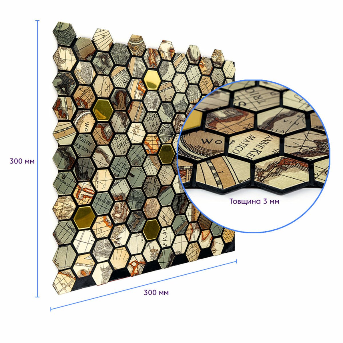 ФОТО КАРТИНКИ ЗОБРАЖЕННЯ Самоклеюча алюмінієва плитка 300х300х3мм Золота луска SW-00001934 РОЗДРІБ ОПТ ГУРТ ГУРТОМ ОПТОМ! З ЄВРОПИ! ЯКІСТЬ! Купити Львів Характеристики Ціна Оплата Доставка "БОГОДАР" ІНТЕРНЕТ-МАГАЗИН Огляд Рейтинг Порівняння Як вибрати Якісний