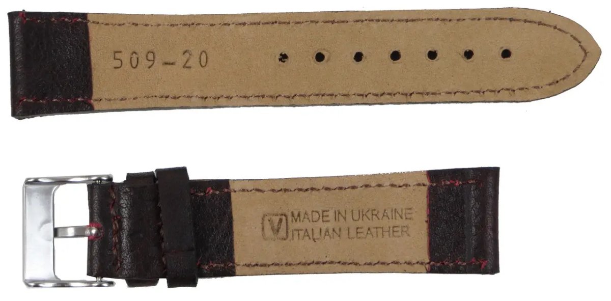 ФОТО КАРТИНКИ ЗОБРАЖЕННЯ Ремінець, браслет для годинника MYKHAIL IKHTYAR коричневий S509-20-1S brown РОЗДРІБ ОПТ ГУРТ ГУРТОМ ОПТОМ! З ЄВРОПИ! ЯКІСТЬ! Купити Львів Характеристики Ціна Оплата Доставка "БОГОДАР" ІНТЕРНЕТ-МАГАЗИН Огляд Рейтинг Порівняння Як вибрати Якісний