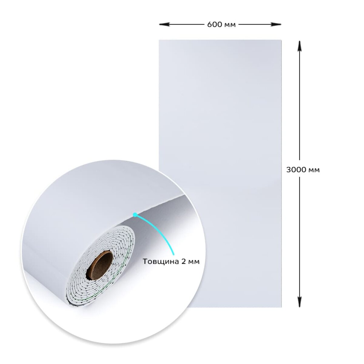 ФОТО КАРТИНКИ ЗОБРАЖЕННЯ Самоклеюча вінілова плитка в рулоні 600х3000х2мм Біла Глянсова SW-00001284 РОЗДРІБ ОПТ ГУРТ ГУРТОМ ОПТОМ! З ЄВРОПИ! ЯКІСТЬ! Купити Львів Характеристики Ціна Оплата Доставка "БОГОДАР" ІНТЕРНЕТ-МАГАЗИН Огляд Рейтинг Порівняння Як вибрати Якісний