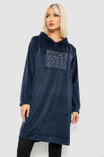 ФОТО КАРТИНКИ ЗОБРАЖЕННЯ Туніка жіноча однотонна велюрова AGER 257R338 L-XL Темно-синій РОЗДРІБ ОПТ ГУРТ ГУРТОМ ОПТОМ! З ЄВРОПИ! ЯКІСТЬ! Купити Львів Характеристики Ціна Оплата Доставка "БОГОДАР" ІНТЕРНЕТ-МАГАЗИН Огляд Рейтинг Порівняння Як вибрати Якісний