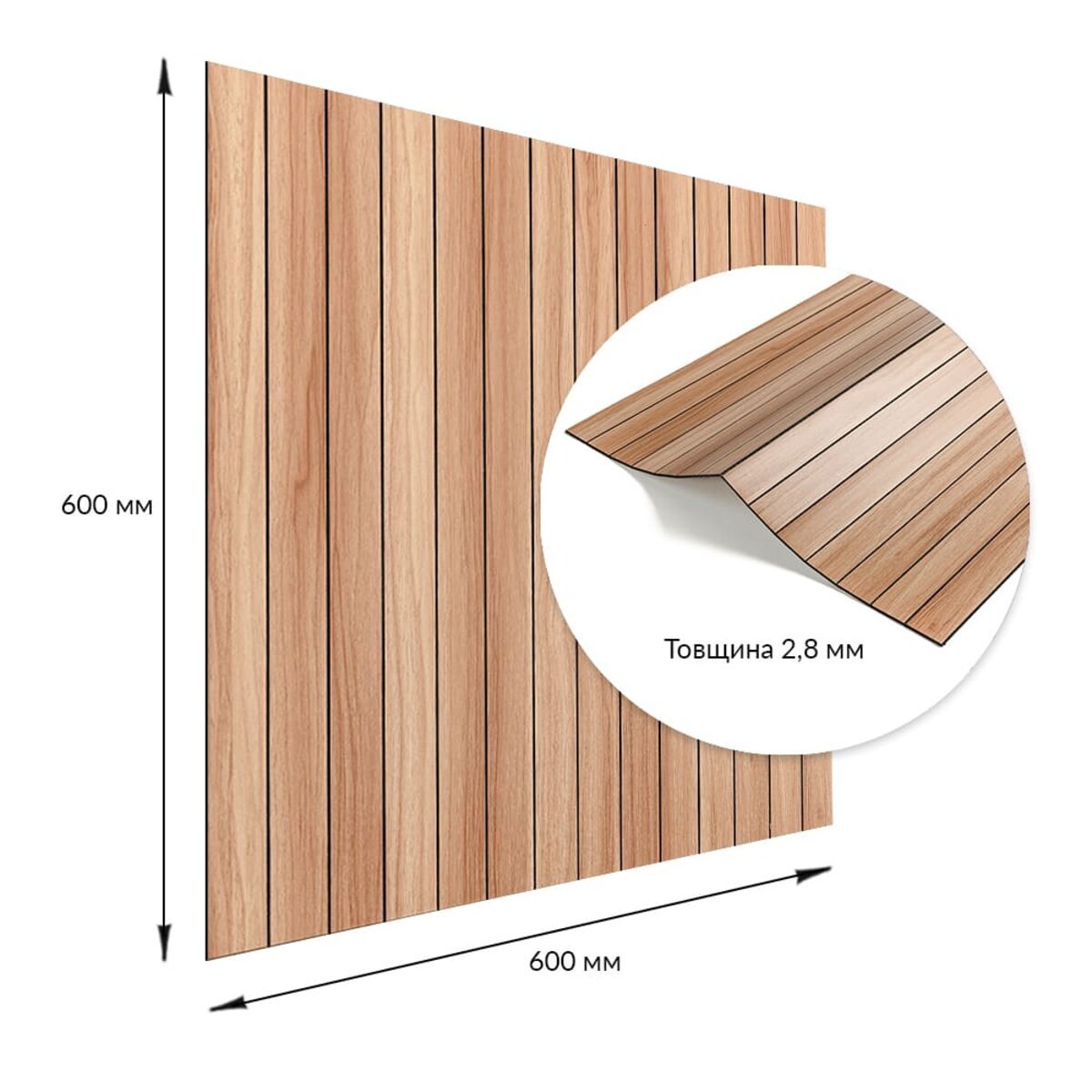 ФОТО КАРТИНКИ ЗОБРАЖЕННЯ Покриття вінілове самоклеюче 3D рейки 600х600х2,8мм Тік золотистий SW-00002203 РОЗДРІБ ОПТ ГУРТ ГУРТОМ ОПТОМ! З ЄВРОПИ! ЯКІСТЬ! Купити Львів Характеристики Ціна Оплата Доставка "БОГОДАР" ІНТЕРНЕТ-МАГАЗИН Огляд Рейтинг Порівняння Як вибрати Якісний