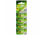 ФОТО КАРТИНКИ ЗОБРАЖЕННЯ Батарейка GP 27A, MN27, 5 шт. на блістері РОЗДРІБ ОПТ ГУРТ ГУРТОМ ОПТОМ! З ЄВРОПИ! ЯКІСТЬ! Купити Львів Характеристики Ціна Оплата Доставка "БОГОДАР" ІНТЕРНЕТ-МАГАЗИН Огляд Рейтинг Порівняння Як вибрати Якісний