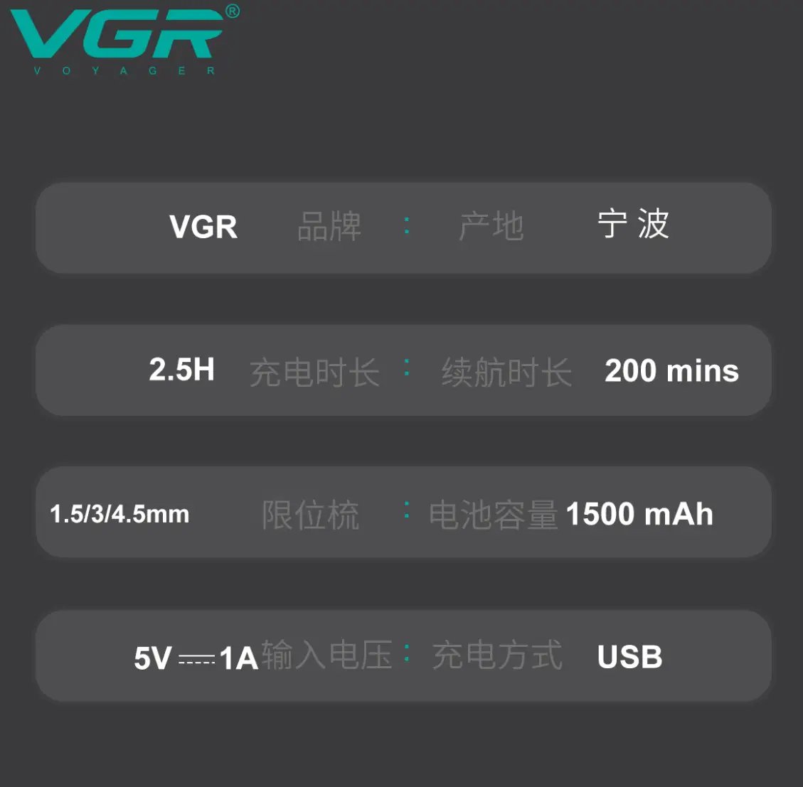 ФОТО КАРТИНКИ ЗОБРАЖЕННЯ Тример бороди і вусів VGR V-929 РОЗДРІБ ОПТ ГУРТ ГУРТОМ ОПТОМ! З ЄВРОПИ! ЯКІСТЬ! Купити Львів Характеристики Ціна Оплата Доставка "БОГОДАР" ІНТЕРНЕТ-МАГАЗИН Огляд Рейтинг Порівняння Як вибрати Якісний