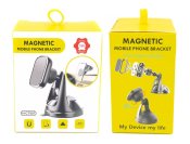 ФОТО КАРТИНКИ ЗОБРАЖЕННЯ Магнітний тримач для телефону в автомобіль H-CT507 РОЗДРІБ ОПТ ГУРТ ГУРТОМ ОПТОМ! З ЄВРОПИ! ЯКІСТЬ! Купити Львів Характеристики Ціна Оплата Доставка "БОГОДАР" ІНТЕРНЕТ-МАГАЗИН Огляд Рейтинг Порівняння Як вибрати Якісний
