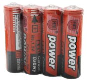 ФОТО КАРТИНКИ ЗОБРАЖЕННЯ Батарейка Power R6/АА / сольова РОЗДРІБ ОПТ ГУРТ ГУРТОМ ОПТОМ! З ЄВРОПИ! ЯКІСТЬ! Купити Львів Характеристики Ціна Оплата Доставка "БОГОДАР" ІНТЕРНЕТ-МАГАЗИН Огляд Рейтинг Порівняння Як вибрати Якісний