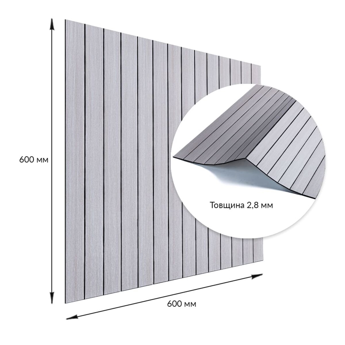 ФОТО КАРТИНКИ ЗОБРАЖЕННЯ Покриття вінілове самоклеюче 3D рейки 600х600х2,8мм Кедр срібний SW-00002198 РОЗДРІБ ОПТ ГУРТ ГУРТОМ ОПТОМ! З ЄВРОПИ! ЯКІСТЬ! Купити Львів Характеристики Ціна Оплата Доставка "БОГОДАР" ІНТЕРНЕТ-МАГАЗИН Огляд Рейтинг Порівняння Як вибрати Якісний