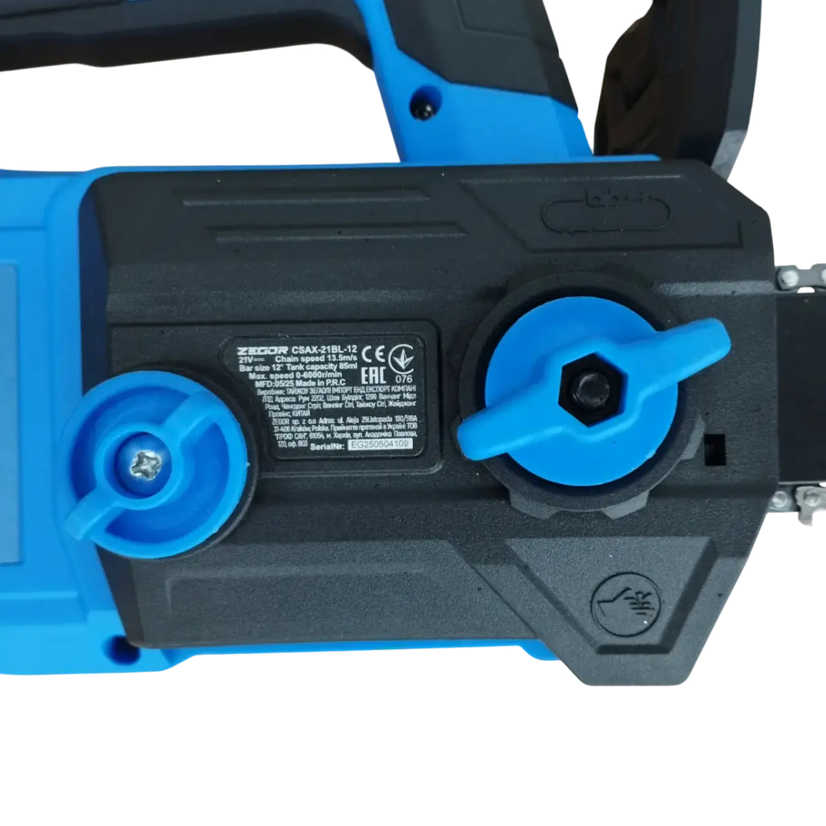 ФОТО КАРТИНКИ ЗОБРАЖЕННЯ Акумуляторна ланцюгова пила ZEGOR CSAX-21BL-12 : шина 30 cм (акум 2шт-21V 6.0Ah і ЗП) РОЗДРІБ ОПТ ГУРТ ГУРТОМ ОПТОМ! З ЄВРОПИ! ЯКІСТЬ! Купити Львів Характеристики Ціна Оплата Доставка "БОГОДАР" ІНТЕРНЕТ-МАГАЗИН Огляд Рейтинг Порівняння Як вибрати Якісний