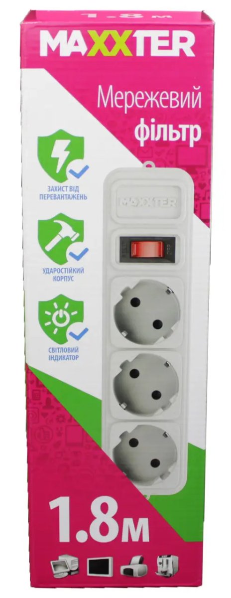 ФОТО КАРТИНКИ ЗОБРАЖЕННЯ Фільтр мережі MAXXTER SPM3-G-6G 3гнізда, 1.8 метра РОЗДРІБ ОПТ ГУРТ ГУРТОМ ОПТОМ! З ЄВРОПИ! ЯКІСТЬ! Купити Львів Характеристики Ціна Оплата Доставка "БОГОДАР" ІНТЕРНЕТ-МАГАЗИН Огляд Рейтинг Порівняння Як вибрати Якісний
