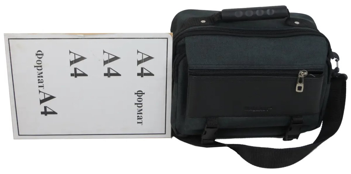 ФОТО КАРТИНКИ ЗОБРАЖЕННЯ Велика тканинна чоловіча барсетка WALLABY сіра 2425 graphite РОЗДРІБ ОПТ ГУРТ ГУРТОМ ОПТОМ! З ЄВРОПИ! ЯКІСТЬ! Купити Львів Характеристики Ціна Оплата Доставка "БОГОДАР" ІНТЕРНЕТ-МАГАЗИН Огляд Рейтинг Порівняння Як вибрати Якісний