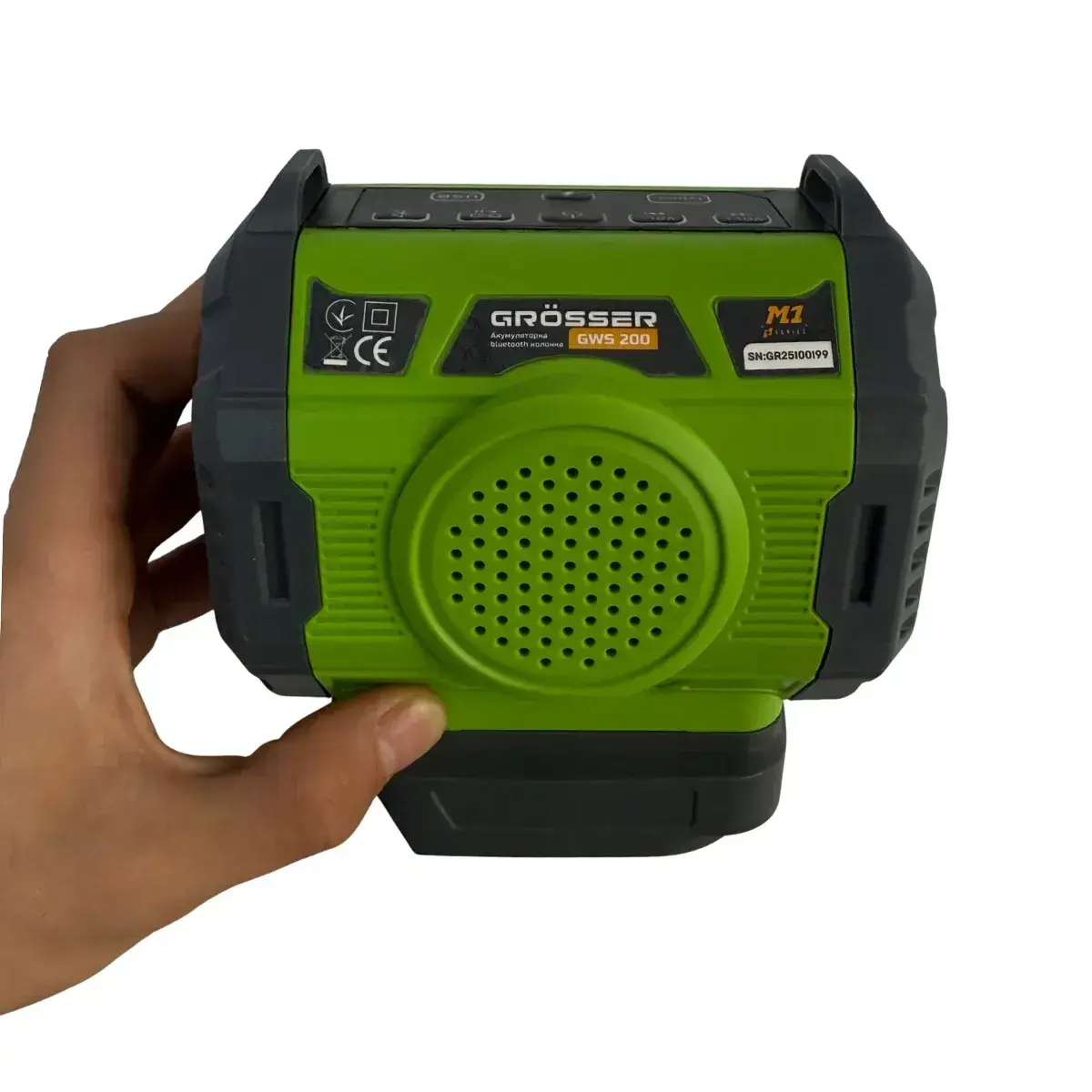 ФОТО КАРТИНКИ ЗОБРАЖЕННЯ Акумуляторна Bluetooth-колонка Grosser GWS 200 (без акума і зарядки) РОЗДРІБ ОПТ ГУРТ ГУРТОМ ОПТОМ! З ЄВРОПИ! ЯКІСТЬ! Купити Львів Характеристики Ціна Оплата Доставка "БОГОДАР" ІНТЕРНЕТ-МАГАЗИН Огляд Рейтинг Порівняння Як вибрати Якісний