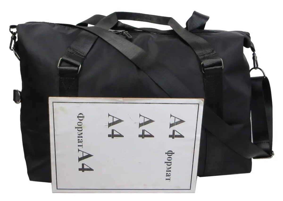 ФОТО КАРТИНКИ ЗОБРАЖЕННЯ Дорожньо-спортивна сумка 30L Fashion Sport чорна 3050677366791 РОЗДРІБ ОПТ ГУРТ ГУРТОМ ОПТОМ! З ЄВРОПИ! ЯКІСТЬ! Купити Львів Характеристики Ціна Оплата Доставка "БОГОДАР" ІНТЕРНЕТ-МАГАЗИН Огляд Рейтинг Порівняння Як вибрати Якісний