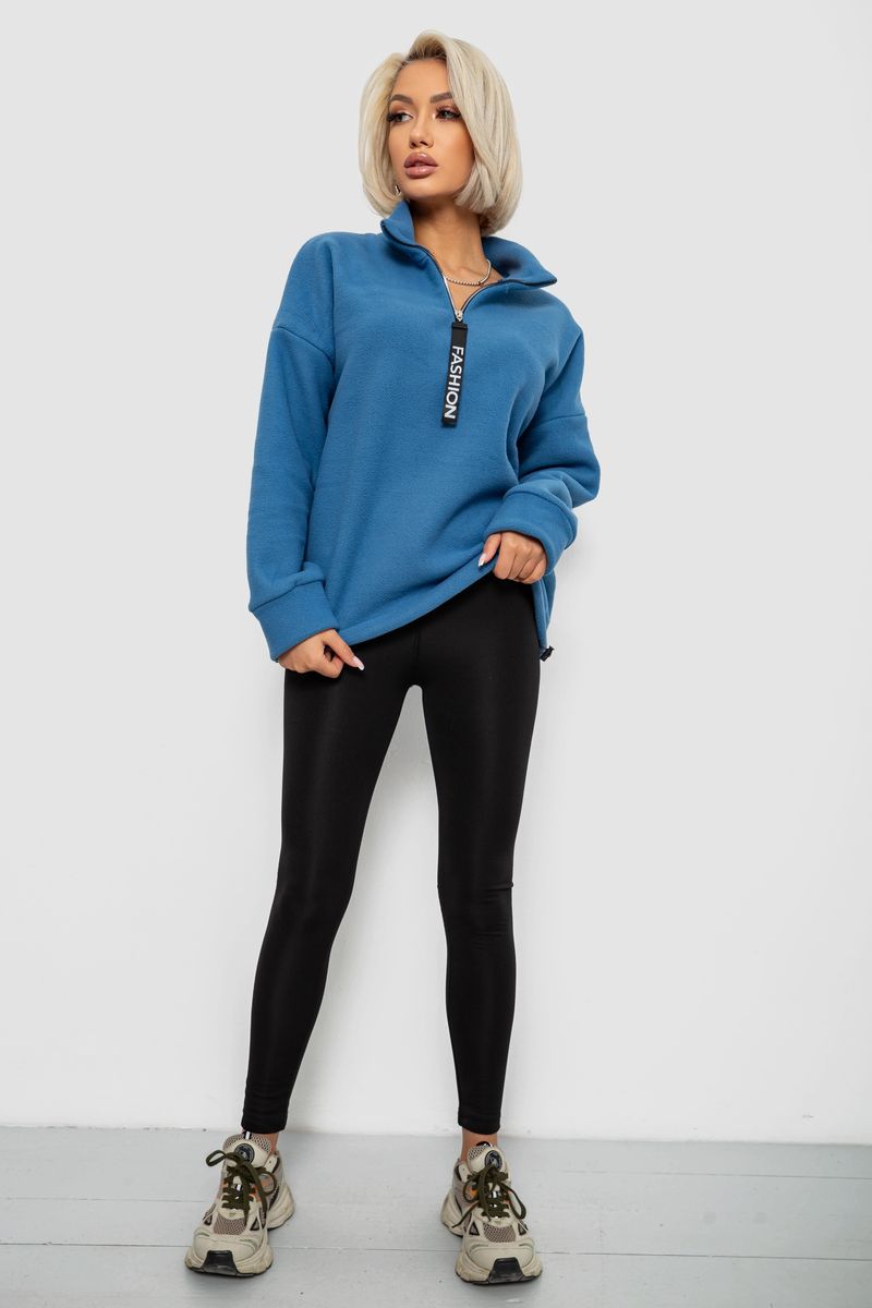 ФОТО КАРТИНКИ ЗОБРАЖЕННЯ Батник жіночий на поларфлісі AGER 257R333-5 S-L Джинс РОЗДРІБ ОПТ ГУРТ ГУРТОМ ОПТОМ! З ЄВРОПИ! ЯКІСТЬ! Купити Львів Характеристики Ціна Оплата Доставка "БОГОДАР" ІНТЕРНЕТ-МАГАЗИН Огляд Рейтинг Порівняння Як вибрати Якісний