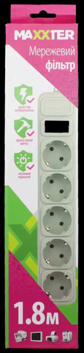 ФОТО КАРТИНКИ ЗОБРАЖЕННЯ Мережевий фільтр MAXXTER SPM5-G-6G 5 гнізд, 1.8 метра РОЗДРІБ ОПТ ГУРТ ГУРТОМ ОПТОМ! З ЄВРОПИ! ЯКІСТЬ! Купити Львів Характеристики Ціна Оплата Доставка "БОГОДАР" ІНТЕРНЕТ-МАГАЗИН Огляд Рейтинг Порівняння Як вибрати Якісний