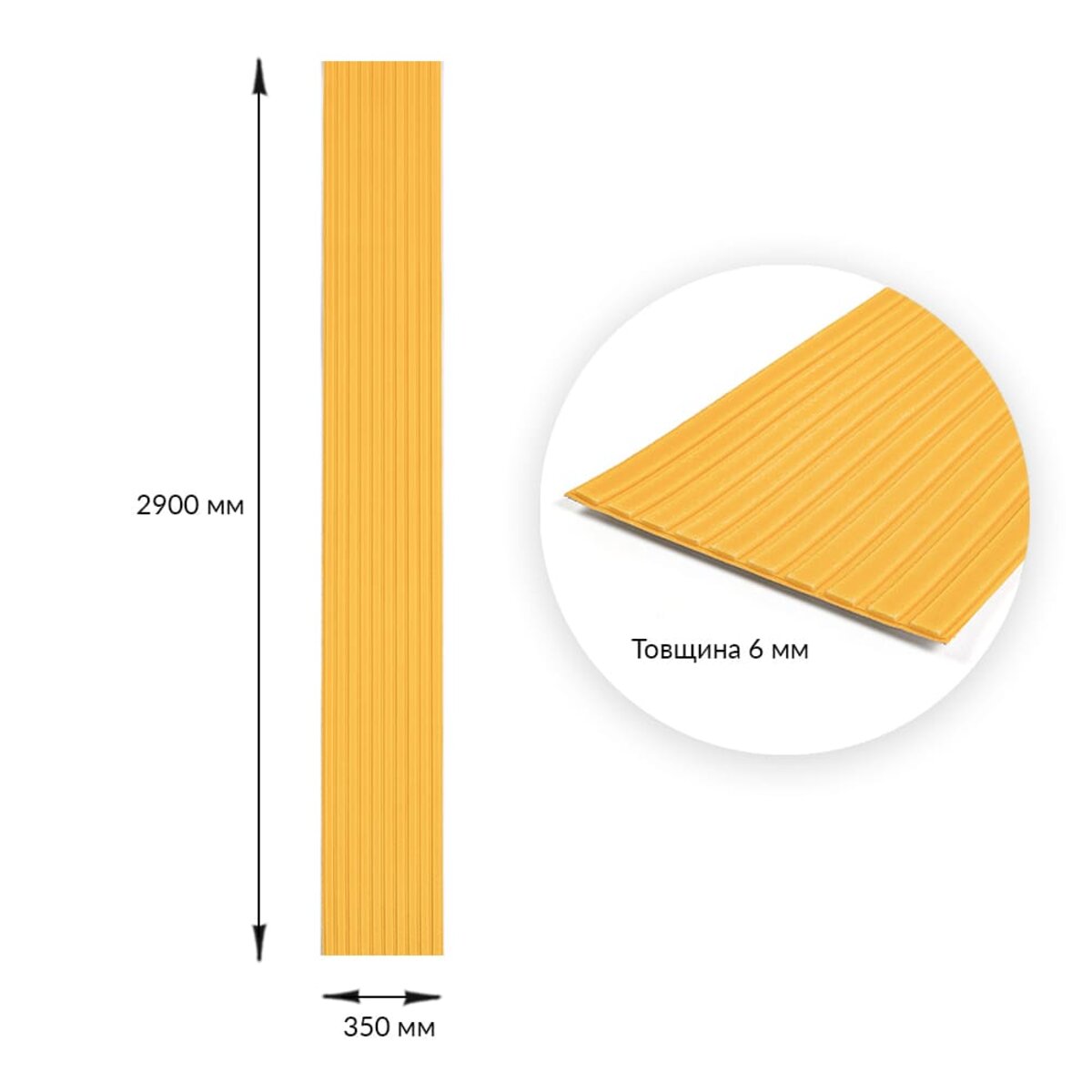 ФОТО КАРТИНКИ ЗОБРАЖЕННЯ Панель-рейка в рулоні 2900х350х6мм Золотий SW-00002069 РОЗДРІБ ОПТ ГУРТ ГУРТОМ ОПТОМ! З ЄВРОПИ! ЯКІСТЬ! Купити Львів Характеристики Ціна Оплата Доставка "БОГОДАР" ІНТЕРНЕТ-МАГАЗИН Огляд Рейтинг Порівняння Як вибрати Якісний