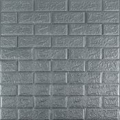 ФОТО КАРТИНКИ ЗОБРАЖЕННЯ 3D панель самоклеюча 700х770х5мм цегла Срібло (017-5) SW-00000038 РОЗДРІБ ОПТ ГУРТ ГУРТОМ ОПТОМ! З ЄВРОПИ! ЯКІСТЬ! Купити Львів Характеристики Ціна Оплата Доставка "БОГОДАР" ІНТЕРНЕТ-МАГАЗИН Огляд Рейтинг Порівняння Як вибрати Якісний