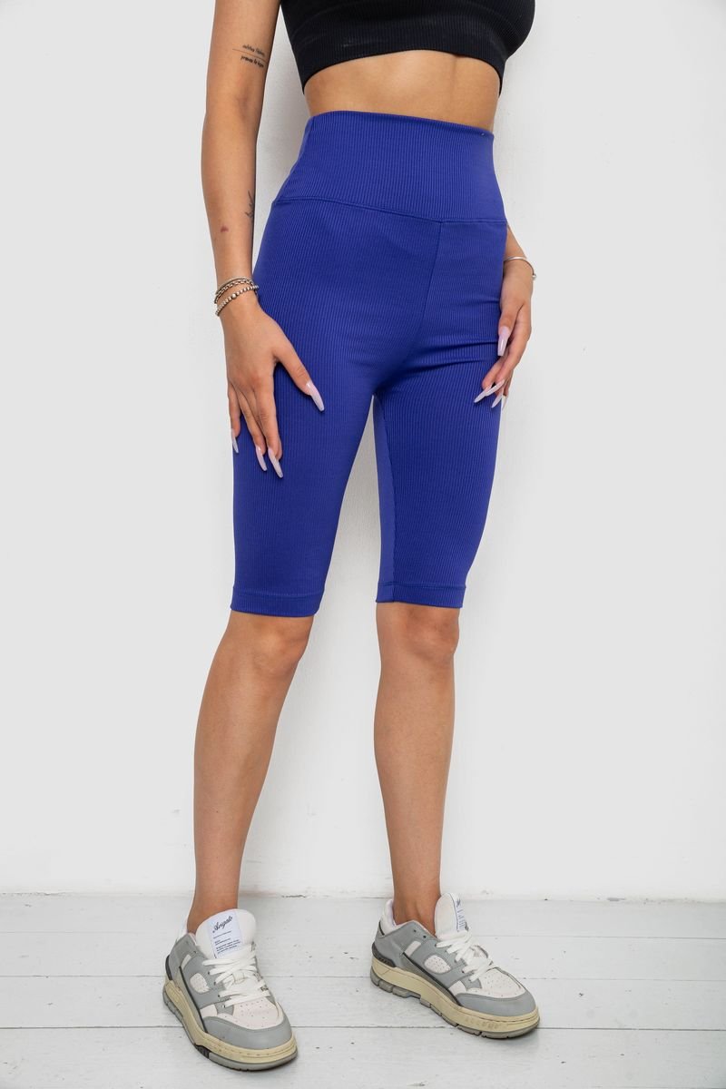 ФОТО КАРТИНКИ ЗОБРАЖЕННЯ Велотреки жіночі в рубчик AGER 238R355 L Фіолетовий РОЗДРІБ ОПТ ГУРТ ГУРТОМ ОПТОМ! З ЄВРОПИ! ЯКІСТЬ! Купити Львів Характеристики Ціна Оплата Доставка "БОГОДАР" ІНТЕРНЕТ-МАГАЗИН Огляд Рейтинг Порівняння Як вибрати Якісний