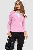 ФОТО КАРТИНКИ ЗОБРАЖЕННЯ Кофта жіноча AGER 186R307 S-M Рожевий РОЗДРІБ ОПТ ГУРТ ГУРТОМ ОПТОМ! З ЄВРОПИ! ЯКІСТЬ! Купити Львів Характеристики Ціна Оплата Доставка "БОГОДАР" ІНТЕРНЕТ-МАГАЗИН Огляд Рейтинг Порівняння Як вибрати Якісний