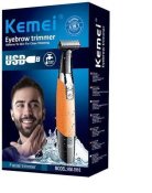 ФОТО КАРТИНКИ ЗОБРАЖЕННЯ Тример KEMEI KM-1910/USB РОЗДРІБ ОПТ ГУРТ ГУРТОМ ОПТОМ! З ЄВРОПИ! ЯКІСТЬ! Купити Львів Характеристики Ціна Оплата Доставка "БОГОДАР" ІНТЕРНЕТ-МАГАЗИН Огляд Рейтинг Порівняння Як вибрати Якісний