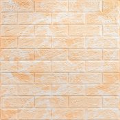 ФОТО КАРТИНКИ ЗОБРАЖЕННЯ Панель стінова 3D 700х770х2мм (062-2) Мармур Бежевий SW-00001911 РОЗДРІБ ОПТ ГУРТ ГУРТОМ ОПТОМ! З ЄВРОПИ! ЯКІСТЬ! Купити Львів Характеристики Ціна Оплата Доставка "БОГОДАР" ІНТЕРНЕТ-МАГАЗИН Огляд Рейтинг Порівняння Як вибрати Якісний