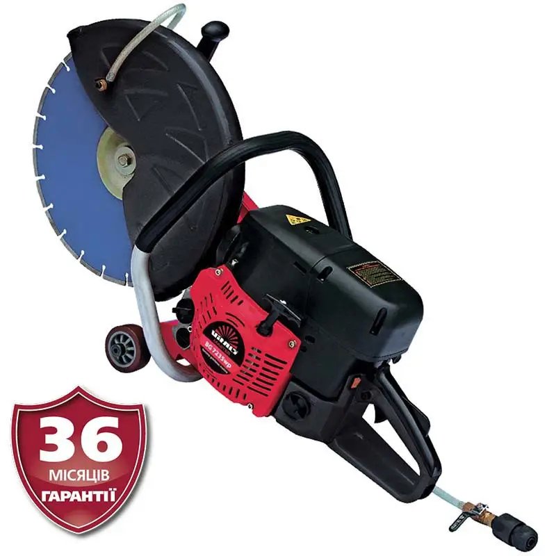 ФОТО КАРТИНКИ ЗОБРАЖЕННЯ Професійний бензоріз по бетону і асфальту (бетоноріз бензиновий) VITALS MASTER BG 7235wp : 110мм глубини, 350мм круг швонарізник РОЗДРІБ ОПТ ГУРТ ГУРТОМ ОПТОМ! З ЄВРОПИ! ЯКІСТЬ! Купити Львів Характеристики Ціна Оплата Доставка "БОГОДАР" ІНТЕРНЕТ-МАГАЗИН Огляд Рейтинг Порівняння Як вибрати Якісний