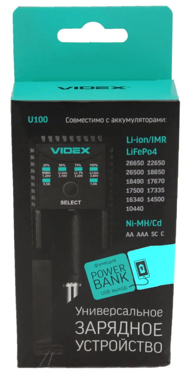 ФОТО КАРТИНКИ ЗОБРАЖЕННЯ Зарядний пристрій 1x18650 та ін / від USB / VIDEX U100 РОЗДРІБ ОПТ ГУРТ ГУРТОМ ОПТОМ! З ЄВРОПИ! ЯКІСТЬ! Купити Львів Характеристики Ціна Оплата Доставка "БОГОДАР" ІНТЕРНЕТ-МАГАЗИН Огляд Рейтинг Порівняння Як вибрати Якісний