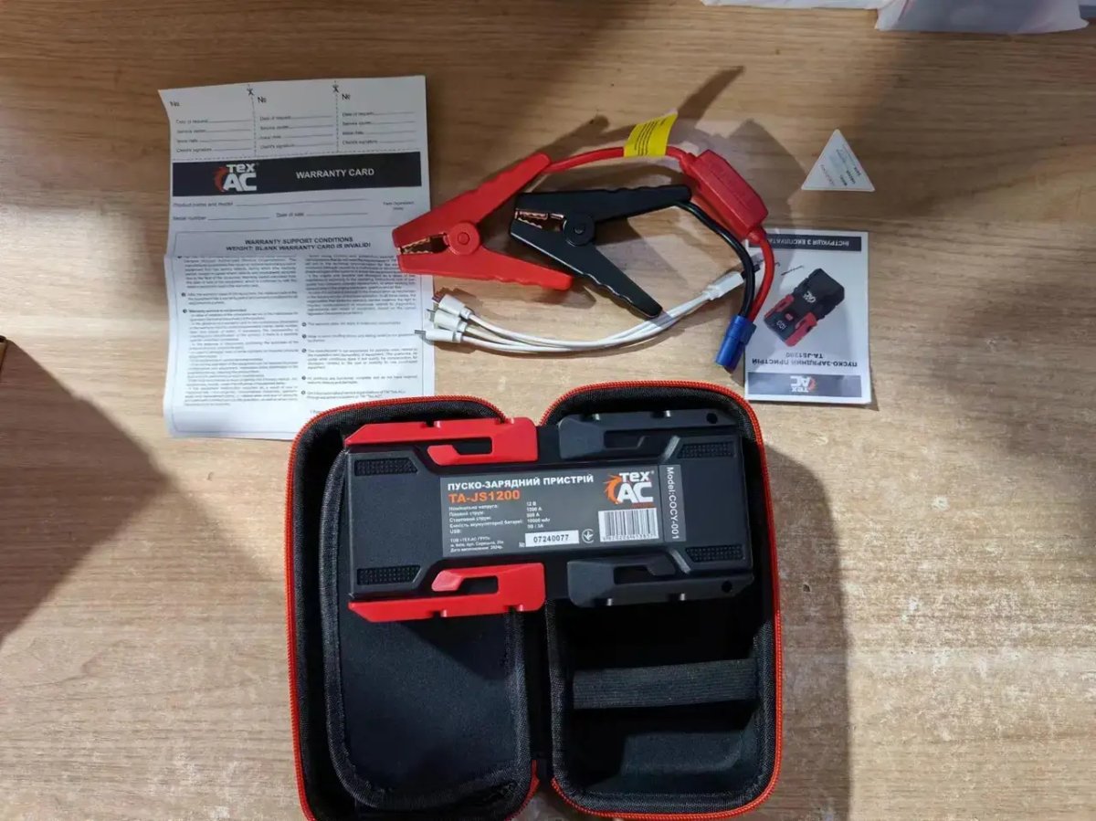 ФОТО КАРТИНКИ ЗОБРАЖЕННЯ Потужний автомобільний пуско-зарядний пристрій (Бустер) TEX.AC TA-JS1200 РОЗДРІБ ОПТ ГУРТ ГУРТОМ ОПТОМ! З ЄВРОПИ! ЯКІСТЬ! Купити Львів Характеристики Ціна Оплата Доставка "БОГОДАР" ІНТЕРНЕТ-МАГАЗИН Огляд Рейтинг Порівняння Як вибрати Якісний