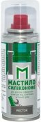 ФОТО КАРТИНКИ ЗОБРАЖЕННЯ Силіконове мастило Rector аерозоль 100 мл РОЗДРІБ ОПТ ГУРТ ГУРТОМ ОПТОМ! З ЄВРОПИ! ЯКІСТЬ! Купити Львів Характеристики Ціна Оплата Доставка "БОГОДАР" ІНТЕРНЕТ-МАГАЗИН Огляд Рейтинг Порівняння Як вибрати Якісний