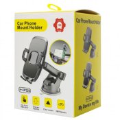 ФОТО КАРТИНКИ ЗОБРАЖЕННЯ Тримач для телефону в автомобіль H-XP328 РОЗДРІБ ОПТ ГУРТ ГУРТОМ ОПТОМ! З ЄВРОПИ! ЯКІСТЬ! Купити Львів Характеристики Ціна Оплата Доставка "БОГОДАР" ІНТЕРНЕТ-МАГАЗИН Огляд Рейтинг Порівняння Як вибрати Якісний