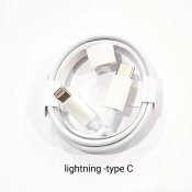ФОТО КАРТИНКИ ЗОБРАЖЕННЯ Кабель PD T-506 Lightning iPhone - Type-C/швидка зарядка РОЗДРІБ ОПТ ГУРТ ГУРТОМ ОПТОМ! З ЄВРОПИ! ЯКІСТЬ! Купити Львів Характеристики Ціна Оплата Доставка "БОГОДАР" ІНТЕРНЕТ-МАГАЗИН Огляд Рейтинг Порівняння Як вибрати Якісний