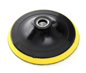 ФОТО КАРТИНКИ ЗОБРАЖЕННЯ Dysk polerski KD10249 РОЗДРІБ ОПТ ГУРТ ГУРТОМ ОПТОМ! З ЄВРОПИ! ЯКІСТЬ! Купити Львів Характеристики Ціна Оплата Доставка "БОГОДАР" ІНТЕРНЕТ-МАГАЗИН Огляд Рейтинг Порівняння Як вибрати Якісний