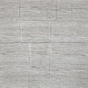 ФОТО КАРТИНКИ ЗОБРАЖЕННЯ Самоклеюча 3D панель 700х700х5мм Камінь кава (150) SW-00001352 РОЗДРІБ ОПТ ГУРТ ГУРТОМ ОПТОМ! З ЄВРОПИ! ЯКІСТЬ! Купити Львів Характеристики Ціна Оплата Доставка "БОГОДАР" ІНТЕРНЕТ-МАГАЗИН Огляд Рейтинг Порівняння Як вибрати Якісний