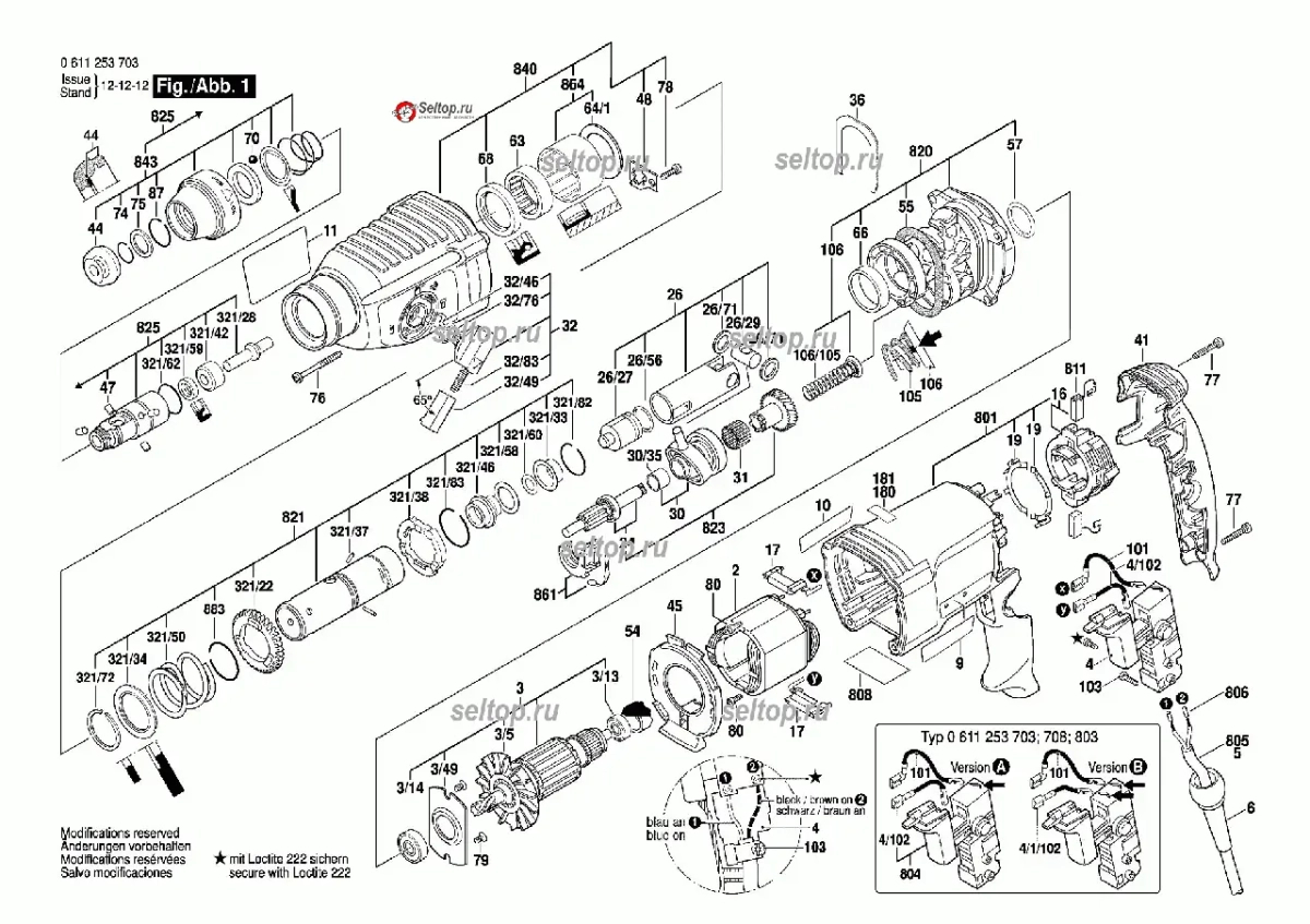 ФОТО КАРТИНКИ ЗОБРАЖЕННЯ Потужний прямий перфоратор BOSCH GBH 2-26 DRE : 2.7 Дж, 800 Вт, (0611253708) РОЗДРІБ ОПТ ГУРТ ГУРТОМ ОПТОМ! З ЄВРОПИ! ЯКІСТЬ! Купити Львів Характеристики Ціна Оплата Доставка "БОГОДАР" ІНТЕРНЕТ-МАГАЗИН Огляд Рейтинг Порівняння Як вибрати Якісний