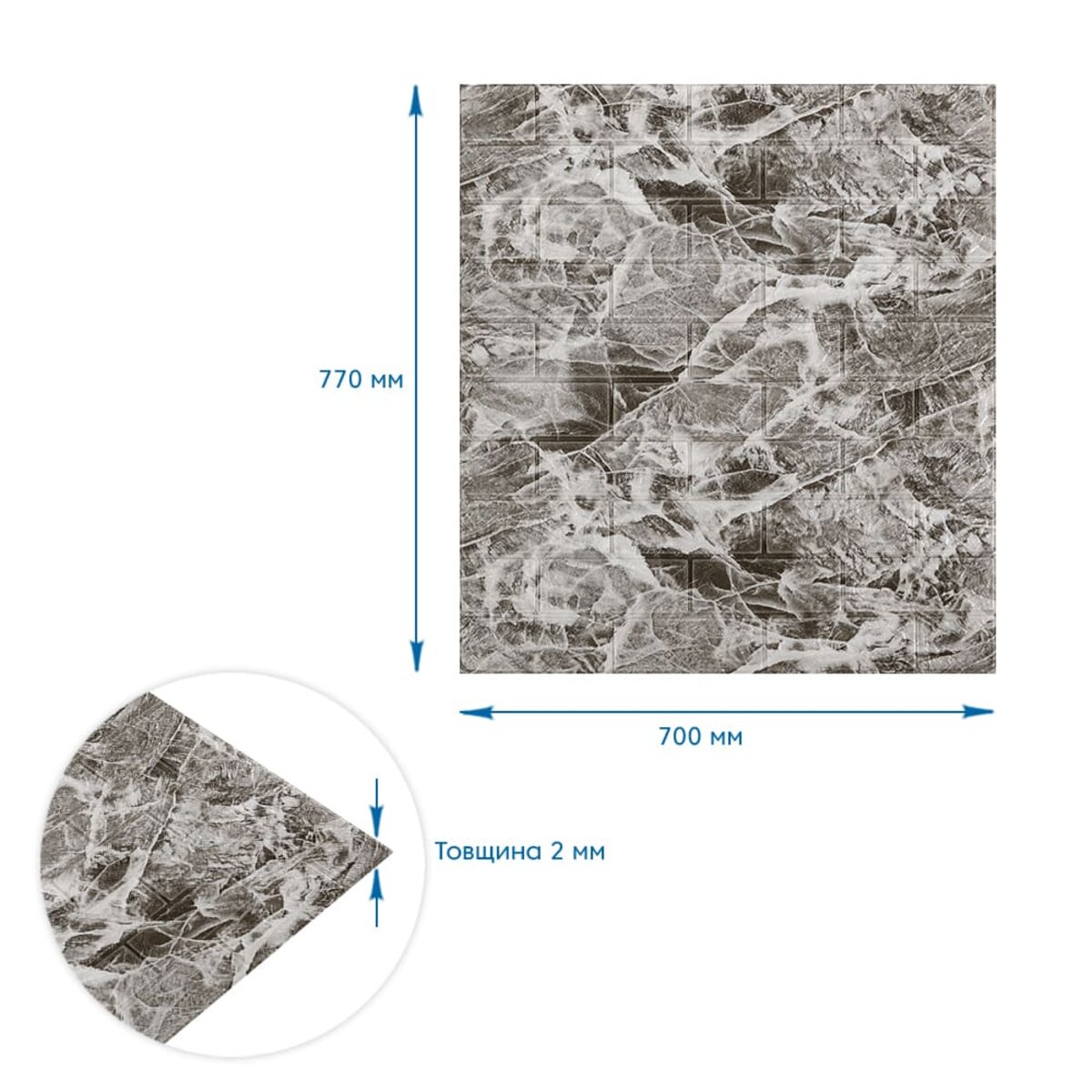 ФОТО КАРТИНКИ ЗОБРАЖЕННЯ Панель стінова 3D 700х770х2мм (061-2) Мармур Чорний SW-00001912 РОЗДРІБ ОПТ ГУРТ ГУРТОМ ОПТОМ! З ЄВРОПИ! ЯКІСТЬ! Купити Львів Характеристики Ціна Оплата Доставка "БОГОДАР" ІНТЕРНЕТ-МАГАЗИН Огляд Рейтинг Порівняння Як вибрати Якісний