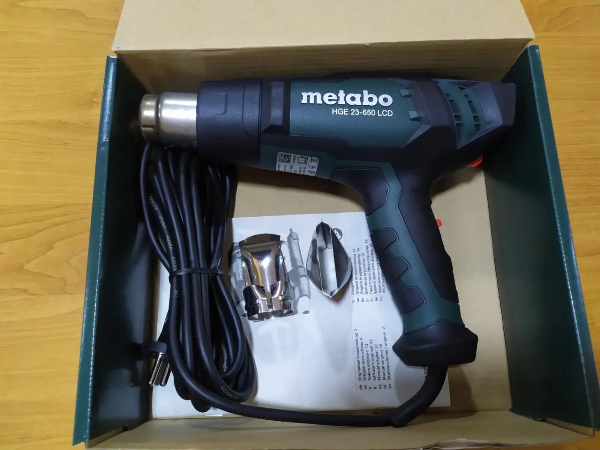 ФОТО КАРТИНКИ ЗОБРАЖЕННЯ Професійний термофен METABO HGE 23-650 LCD : 2300 Вт, LCD дисплей, 80 - 650 °C (603065000) РОЗДРІБ ОПТ ГУРТ ГУРТОМ ОПТОМ! З ЄВРОПИ! ЯКІСТЬ! Купити Львів Характеристики Ціна Оплата Доставка "БОГОДАР" ІНТЕРНЕТ-МАГАЗИН Огляд Рейтинг Порівняння Як вибрати Якісний
