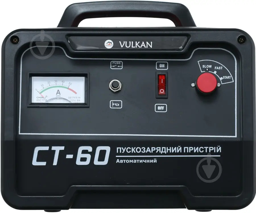 ФОТО КАРТИНКИ ЗОБРАЖЕННЯ Професійний пуско-зарядний пристрій VULKAN CT60 : 12В і 24В (30089) РОЗДРІБ ОПТ ГУРТ ГУРТОМ ОПТОМ! З ЄВРОПИ! ЯКІСТЬ! Купити Львів Характеристики Ціна Оплата Доставка "БОГОДАР" ІНТЕРНЕТ-МАГАЗИН Огляд Рейтинг Порівняння Як вибрати Якісний