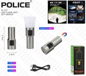 ФОТО КАРТИНКИ ЗОБРАЖЕННЯ Фонарь ручной POLICE PL-277, F36, аккумуляторный + white/ red/orange/blue light + Type-C РОЗДРІБ ОПТ ГУРТ ГУРТОМ ОПТОМ! З ЄВРОПИ! ЯКІСТЬ! Купити Львів Характеристики Ціна Оплата Доставка "БОГОДАР" ІНТЕРНЕТ-МАГАЗИН Огляд Рейтинг Порівняння Як вибрати Якісний